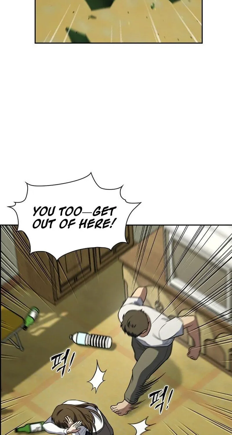 The Maid Chapter 1 page 25 - 