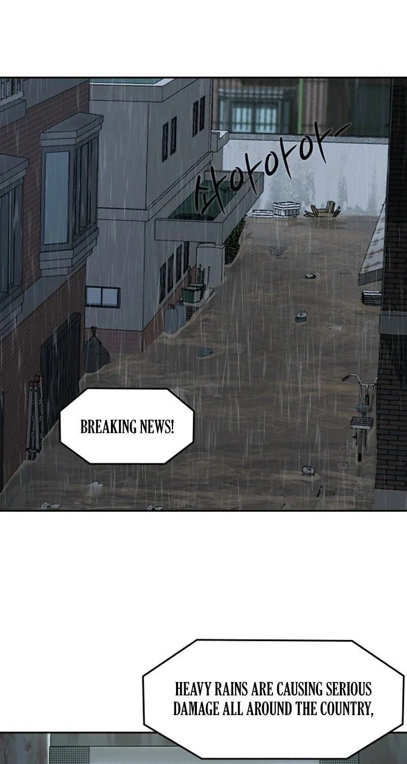 The Maid Chapter 1 page 41 - 