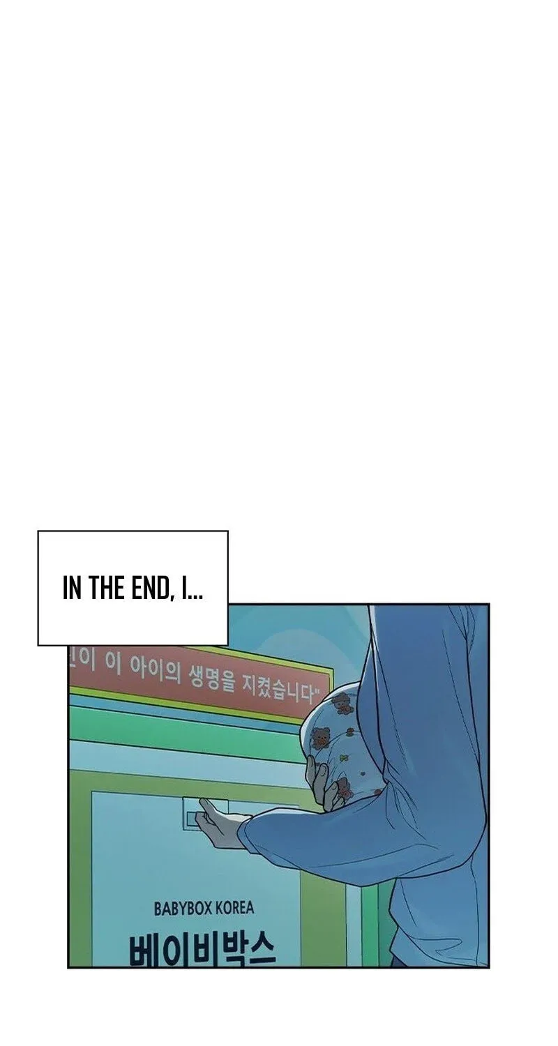 The Maid Chapter 1 page 44 - 