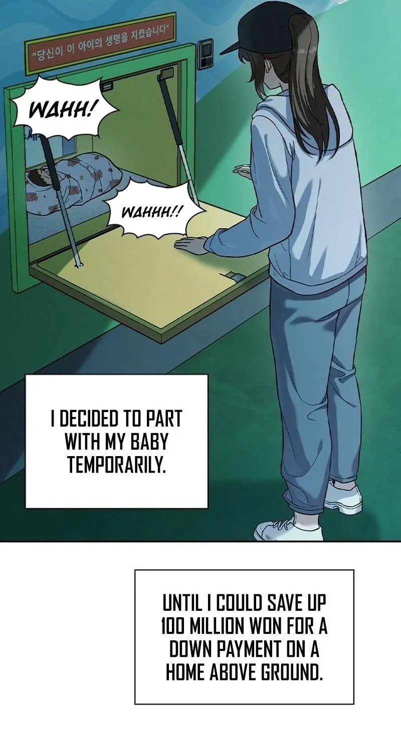 The Maid Chapter 1 page 47 - 