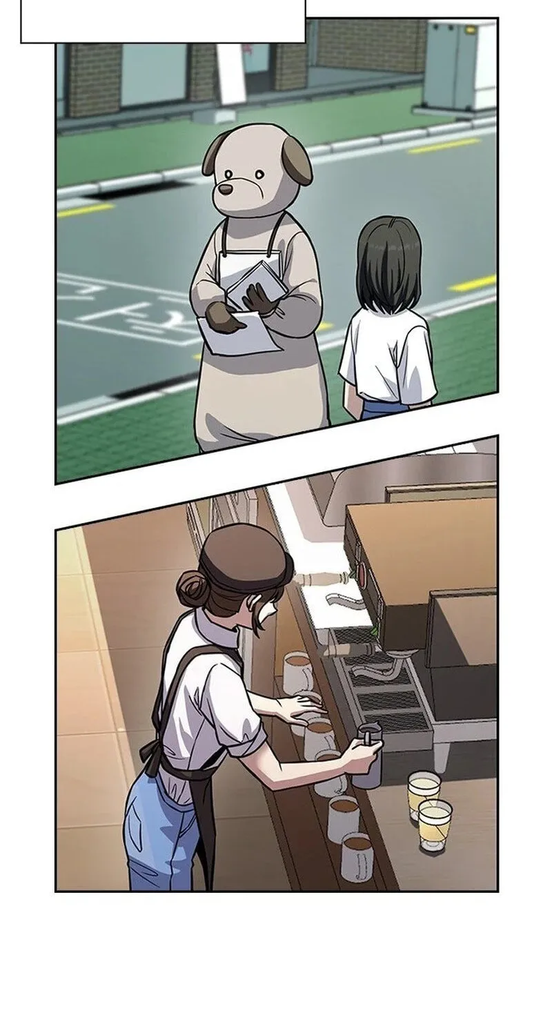 The Maid Chapter 1 page 51 - 