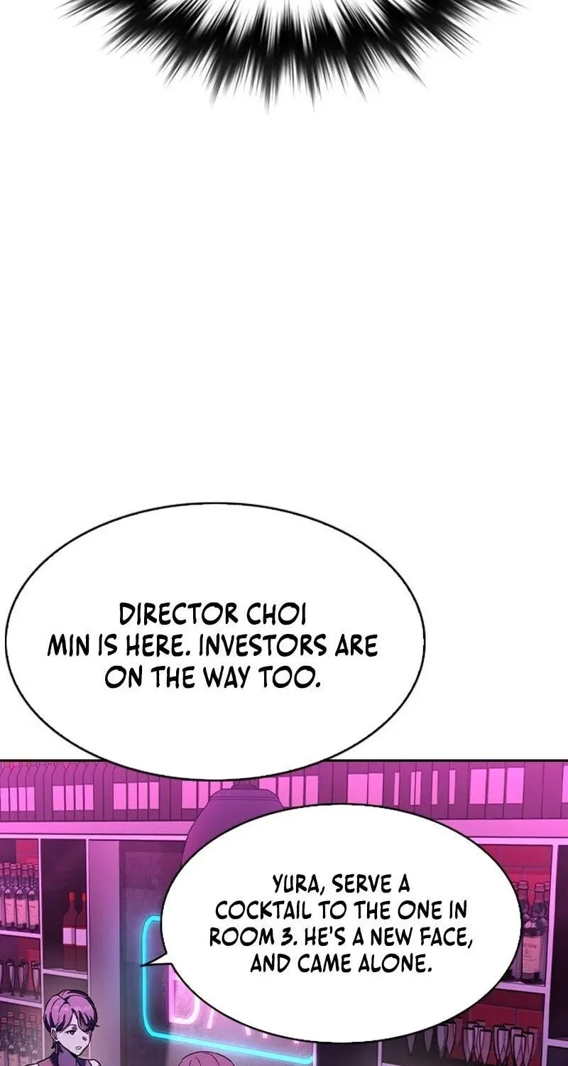 The Maid Chapter 1 page 57 - 