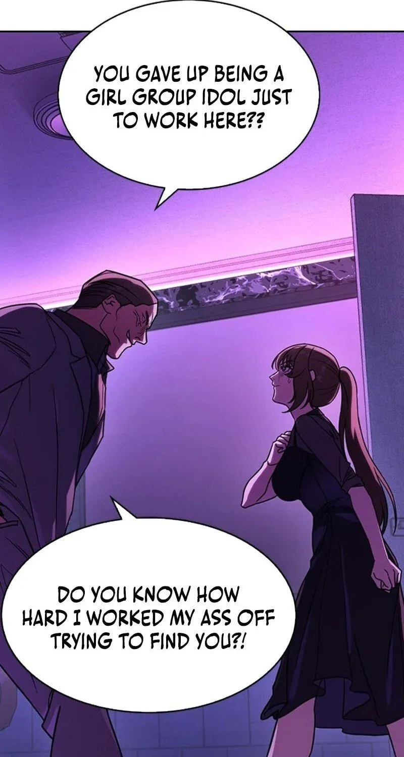 The Maid Chapter 1 page 64 - 
