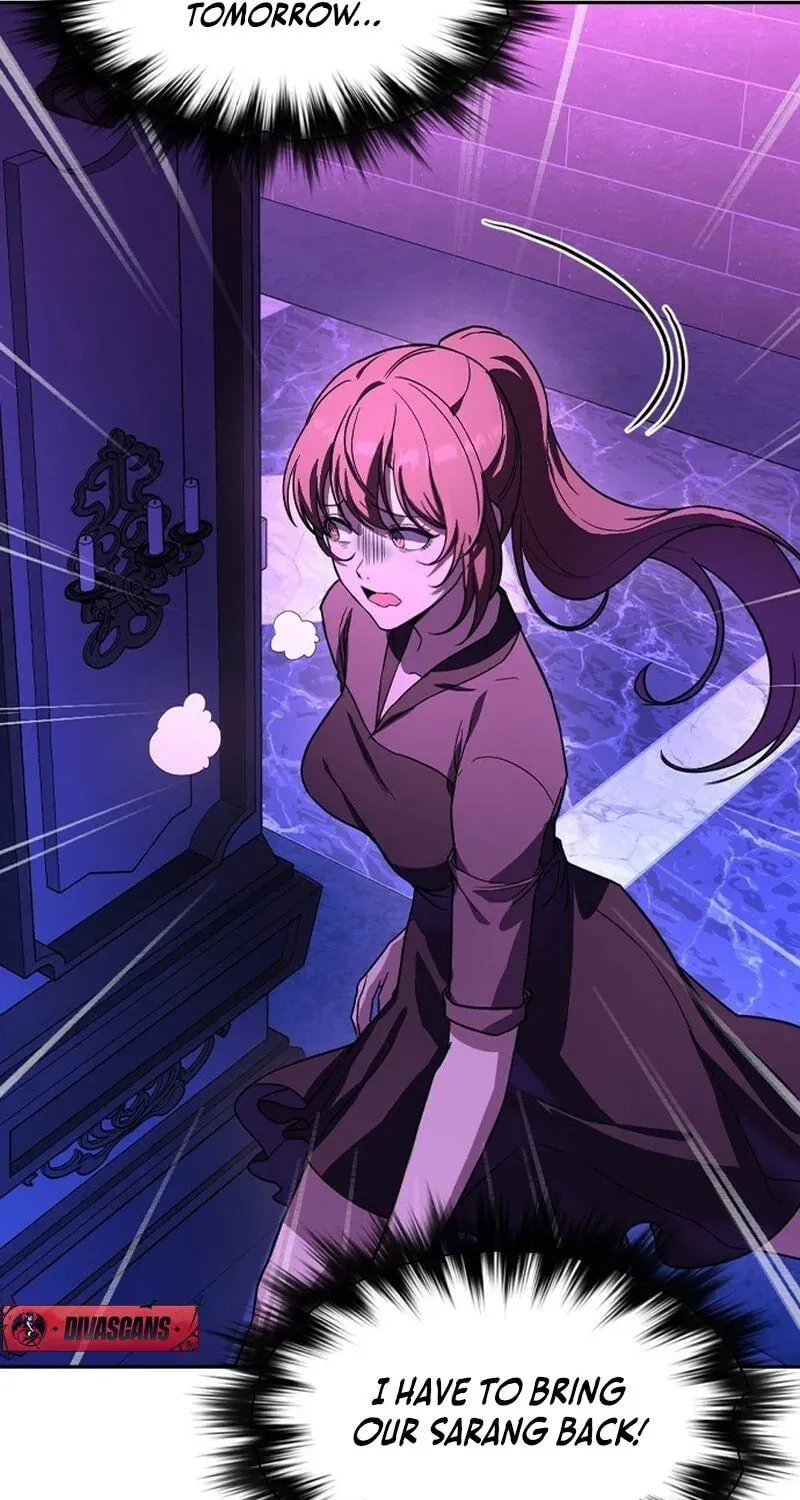 The Maid Chapter 1 page 75 - 
