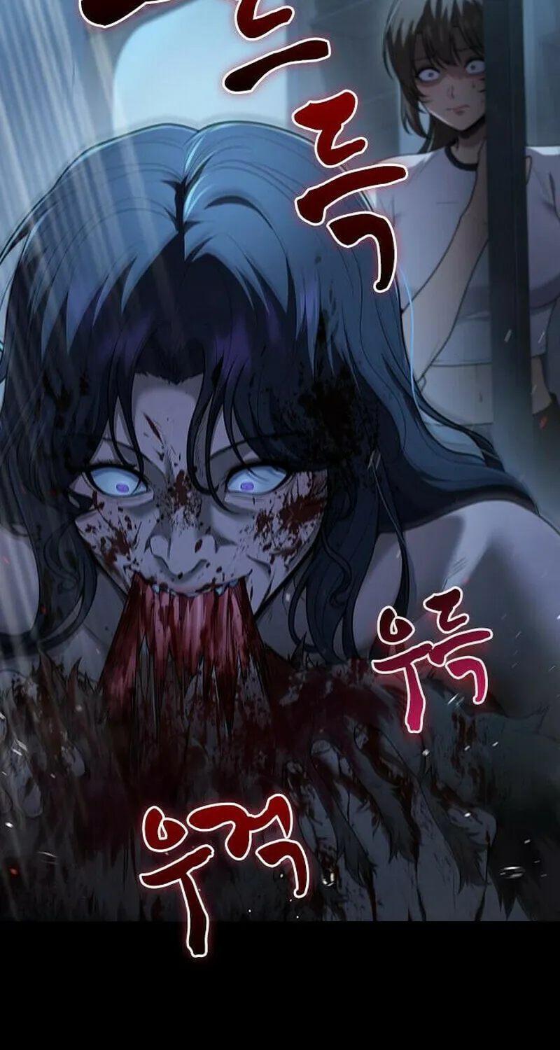 The Maid Chapter 10 page 3 - 