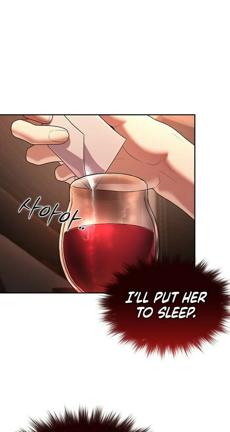 The Maid Chapter 10 page 25 - 
