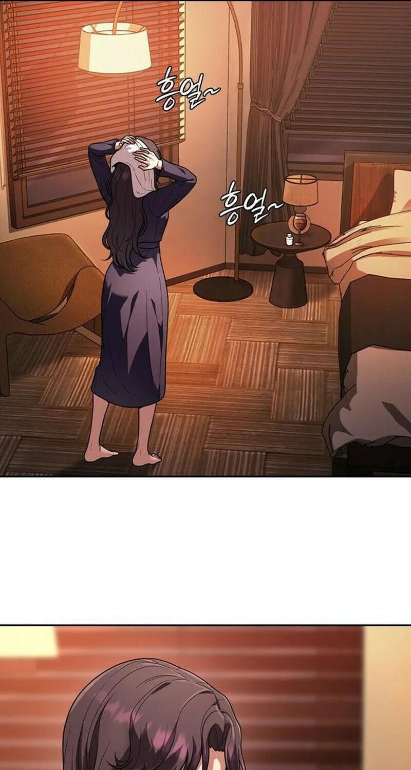 The Maid Chapter 10 page 29 - 