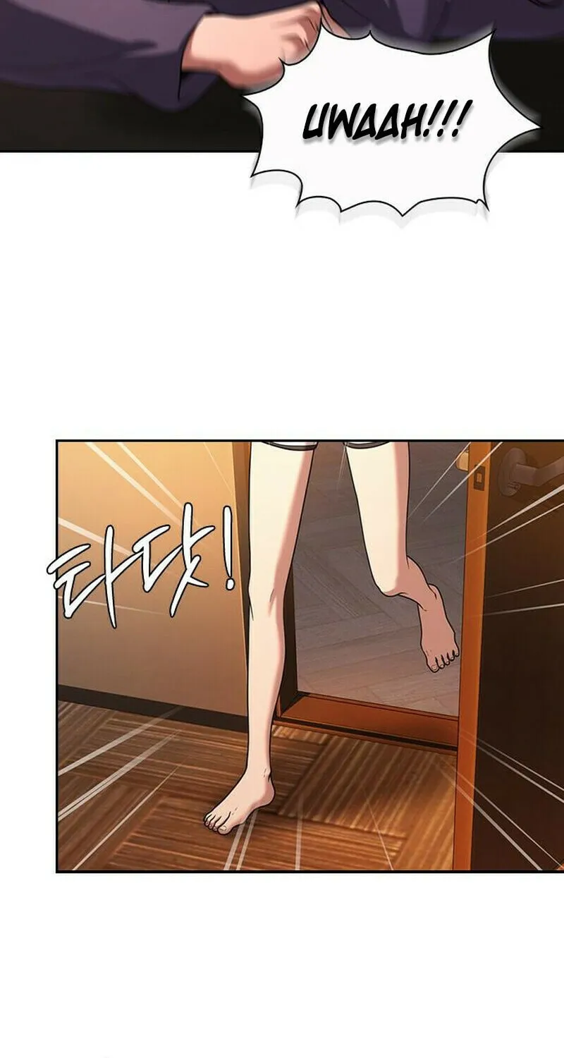 The Maid Chapter 10 page 39 - 
