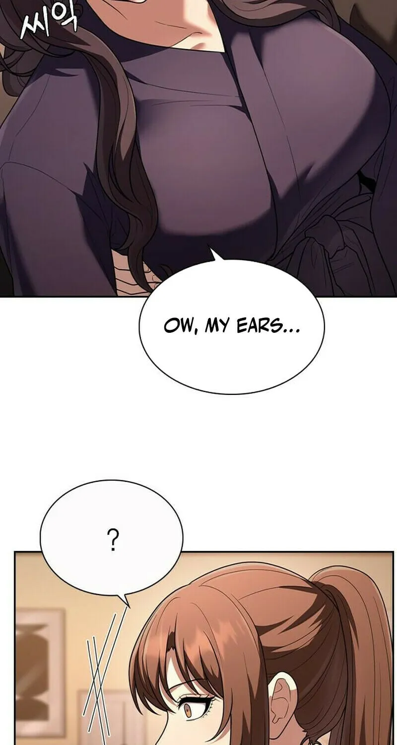 The Maid Chapter 10 page 52 - 