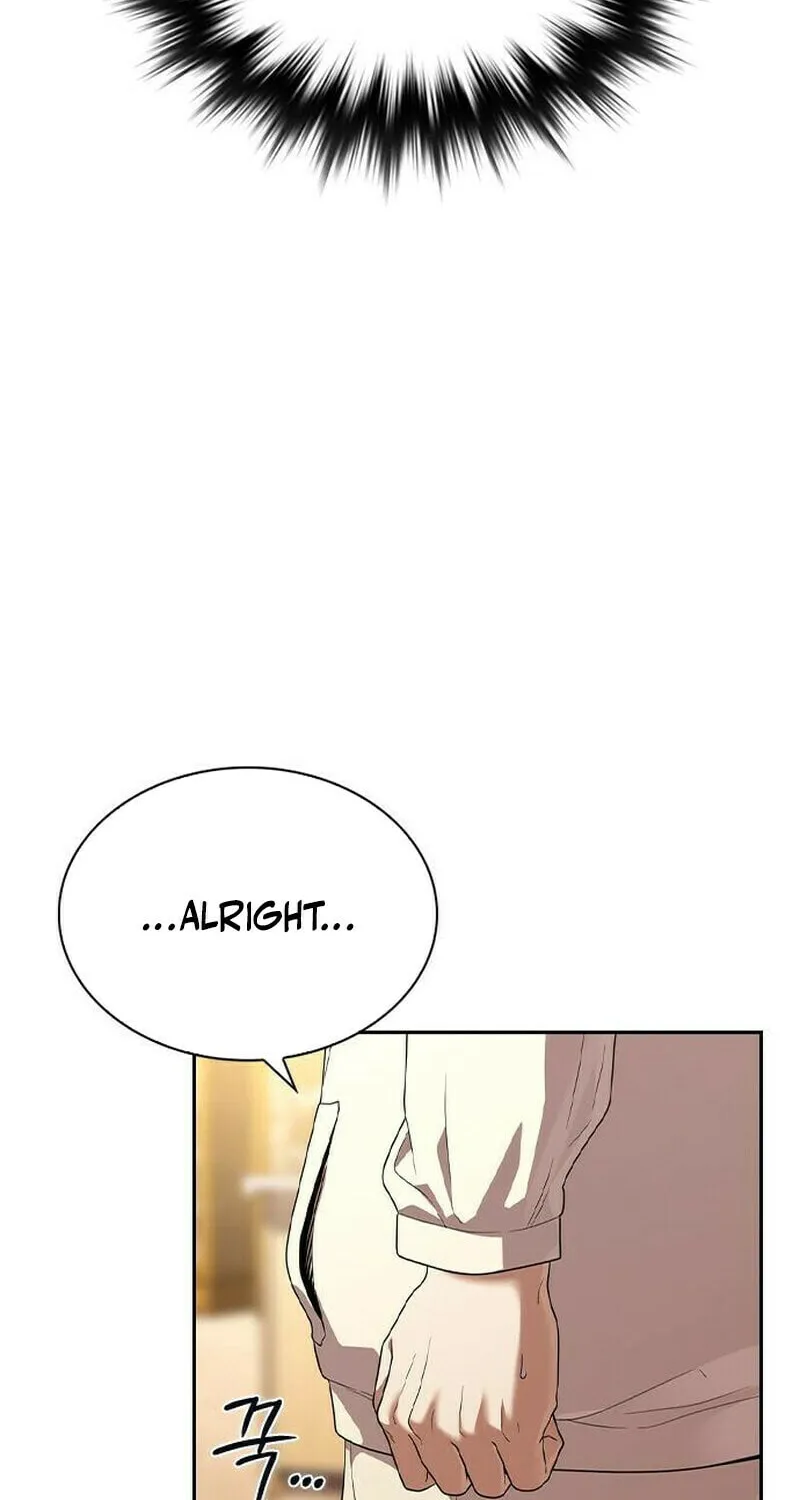 The Maid Chapter 10 page 75 - 
