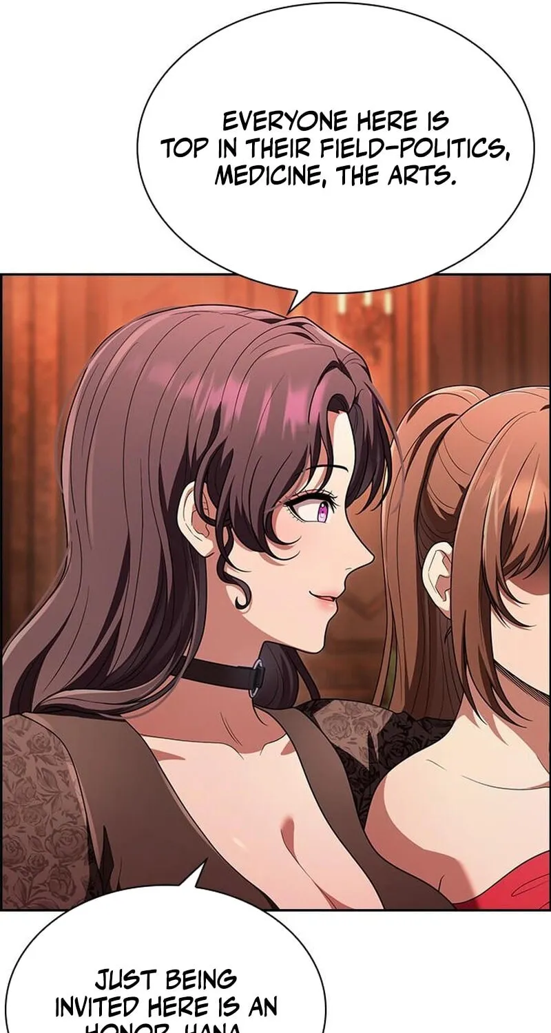 The Maid Chapter 11 page 19 - 