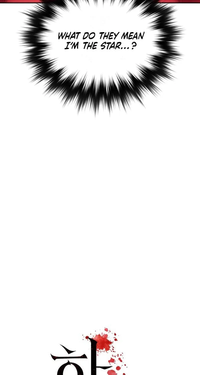 The Maid Chapter 11 page 4 - 