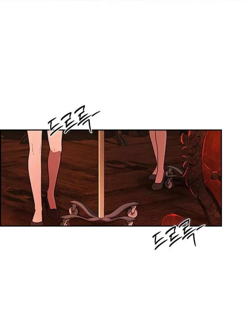 The Maid Chapter 11 page 65 - 