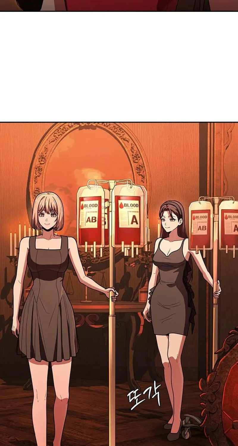 The Maid Chapter 11 page 67 - 