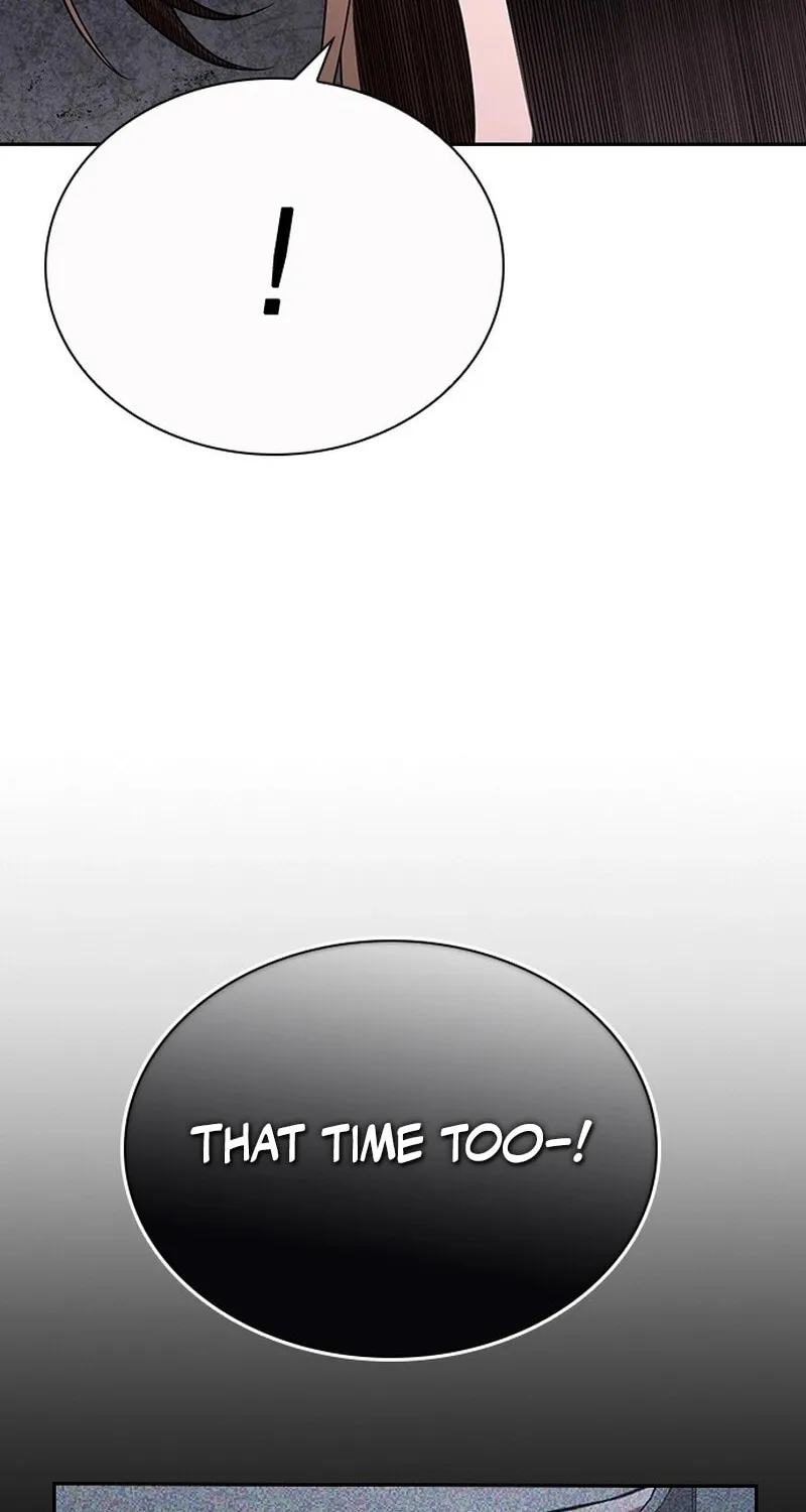 The Maid Chapter 12 page 4 - 