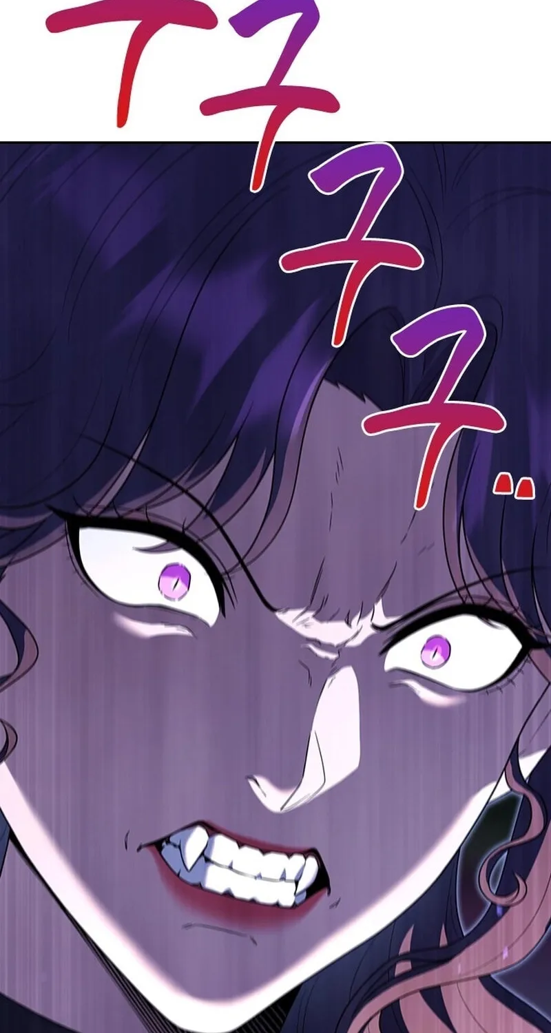 The Maid Chapter 12 page 42 - 