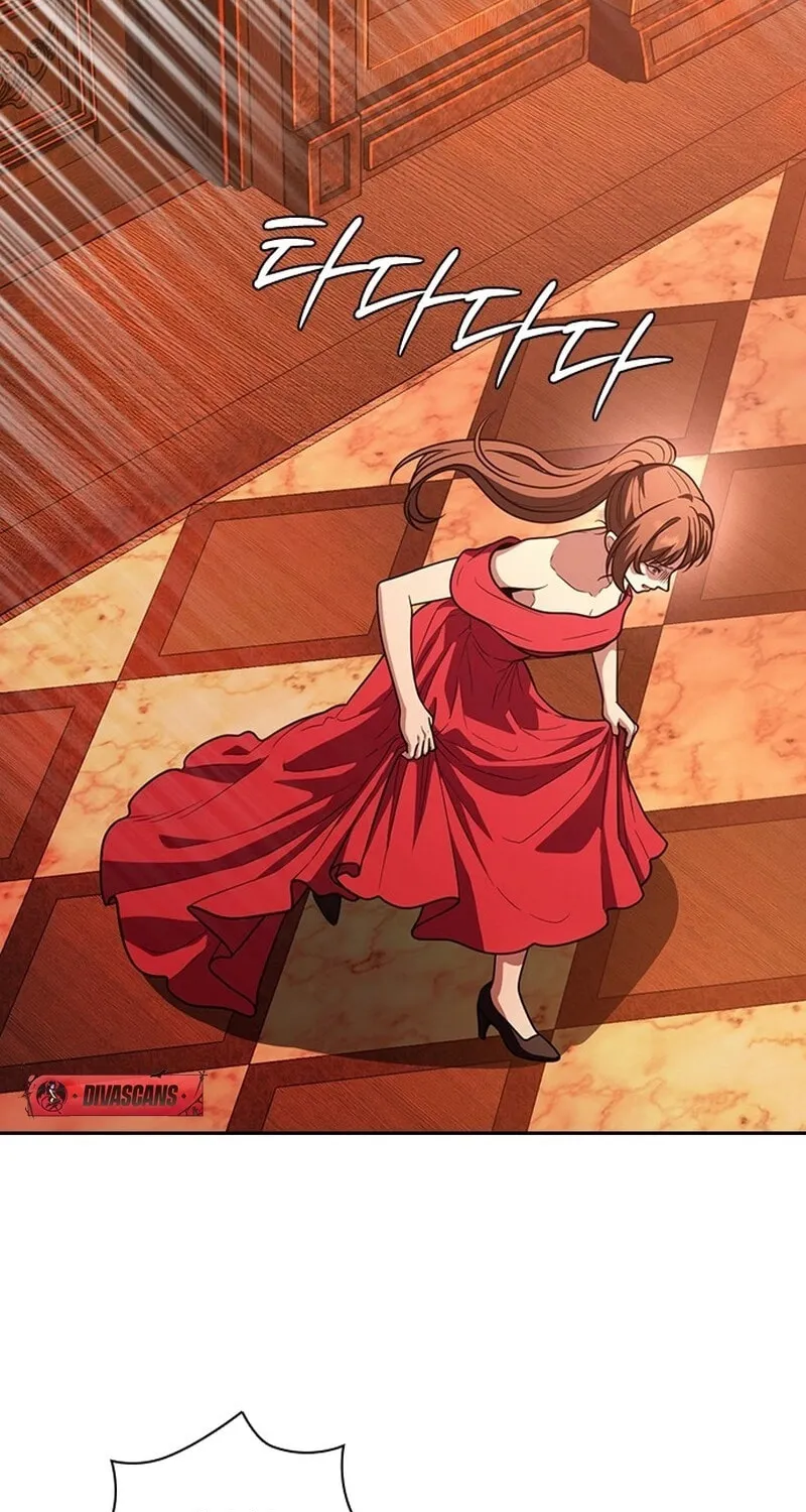 The Maid Chapter 12 page 53 - 