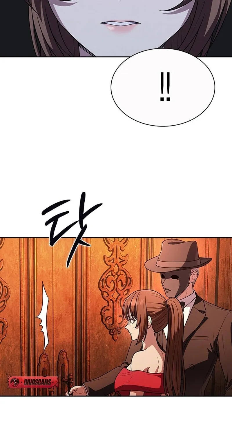 The Maid Chapter 12 page 72 - 