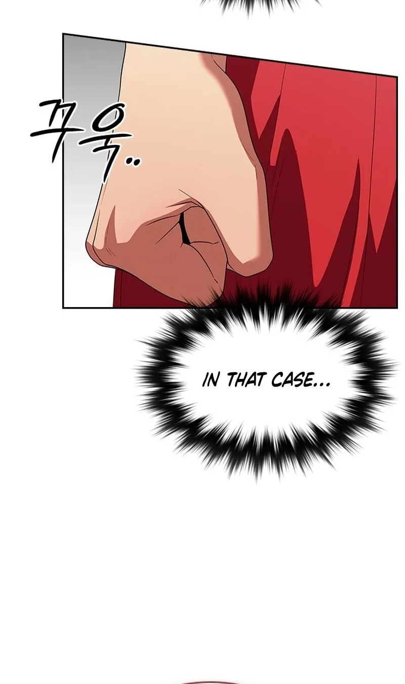 The Maid Chapter 12 page 86 - 
