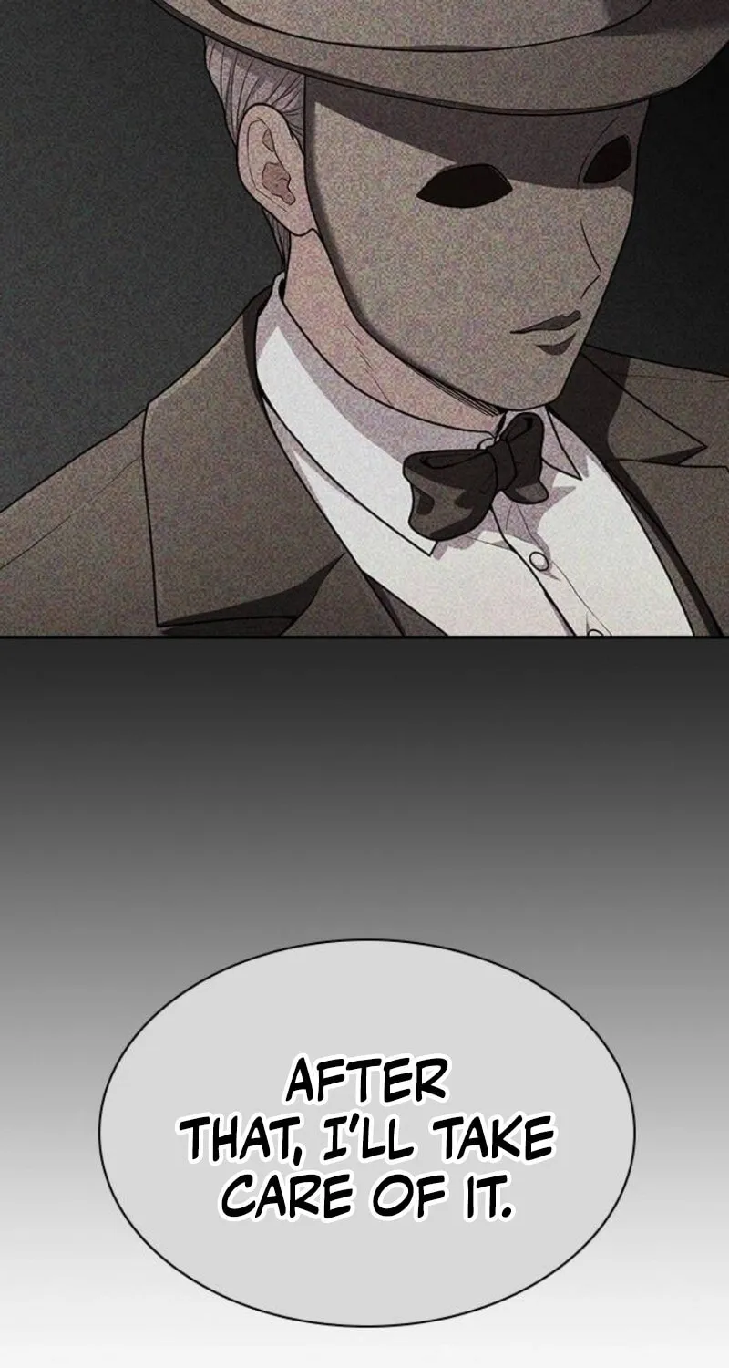 The Maid Chapter 13 page 13 - 