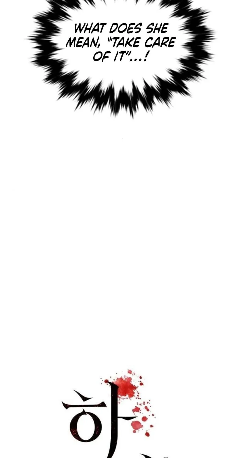 The Maid Chapter 13 page 16 - 