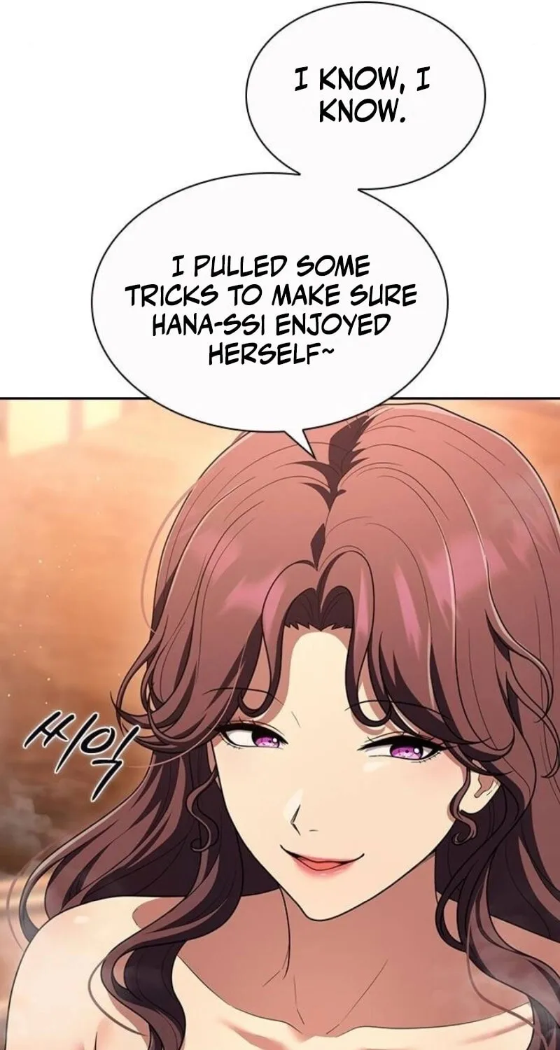 The Maid Chapter 13 page 34 - 