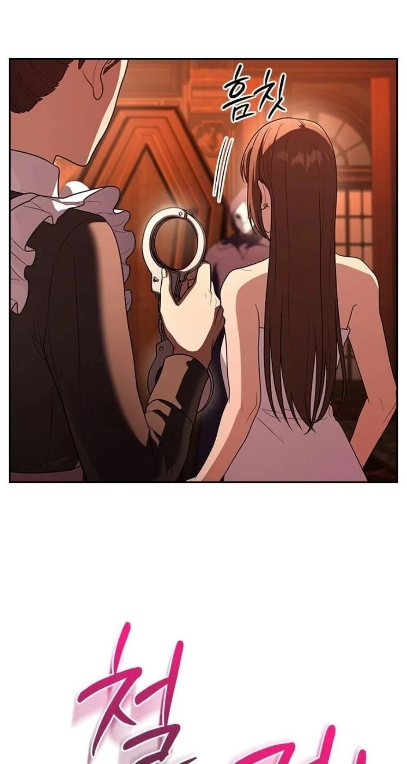 The Maid Chapter 13 page 66 - 
