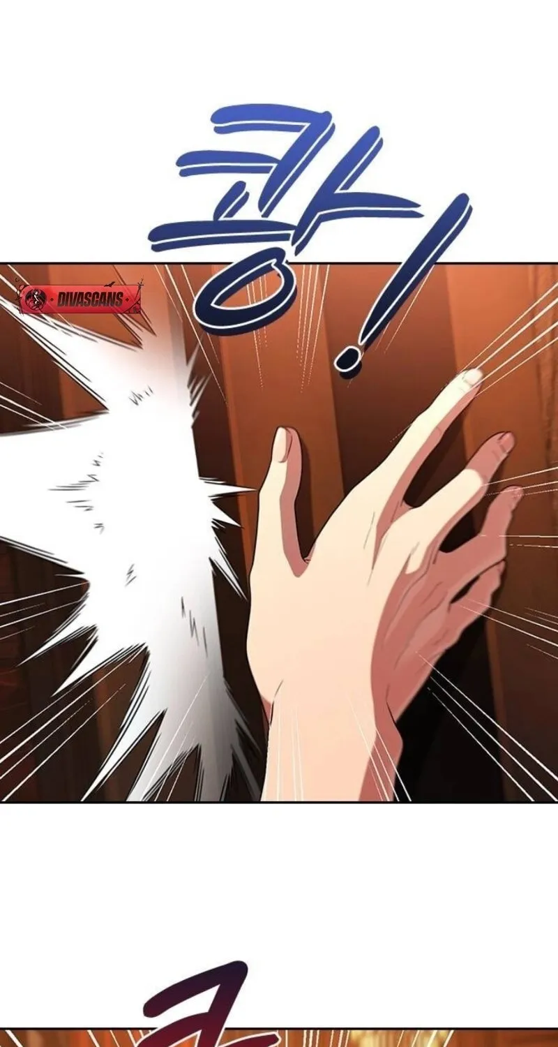 The Maid Chapter 13 page 79 - 