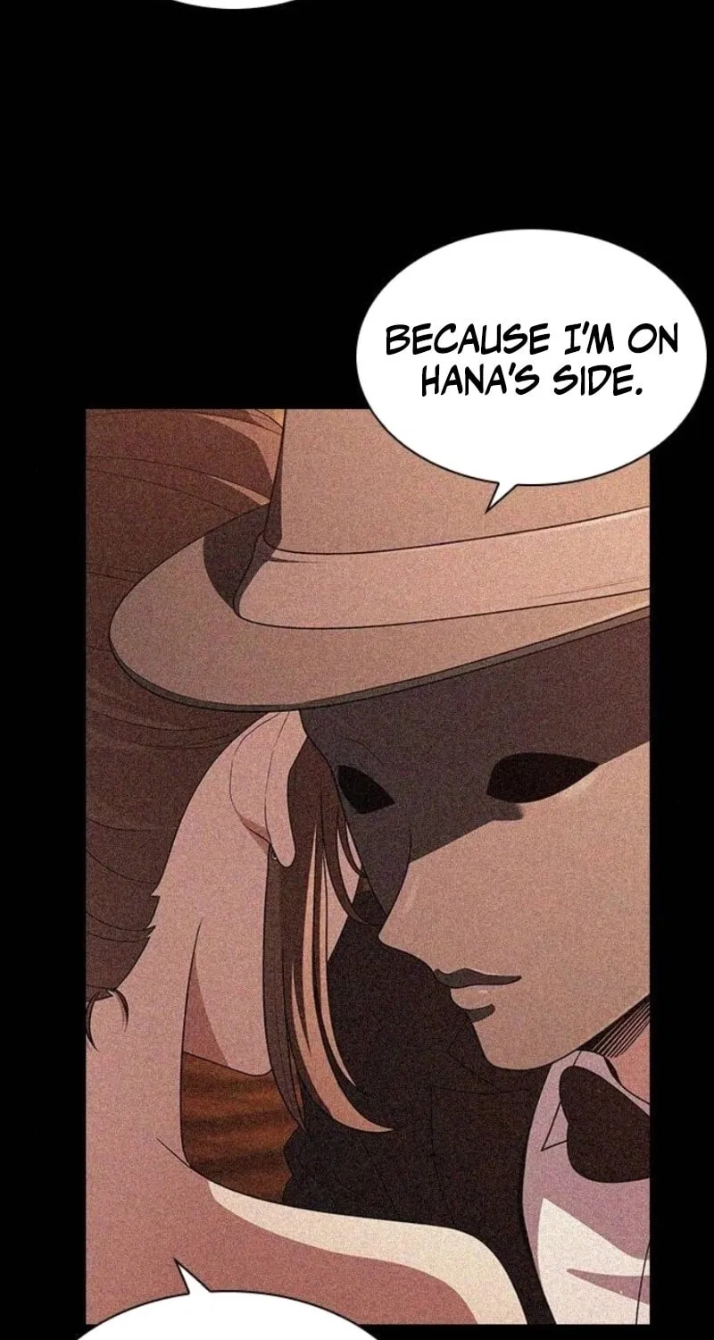 The Maid Chapter 13 page 9 - 