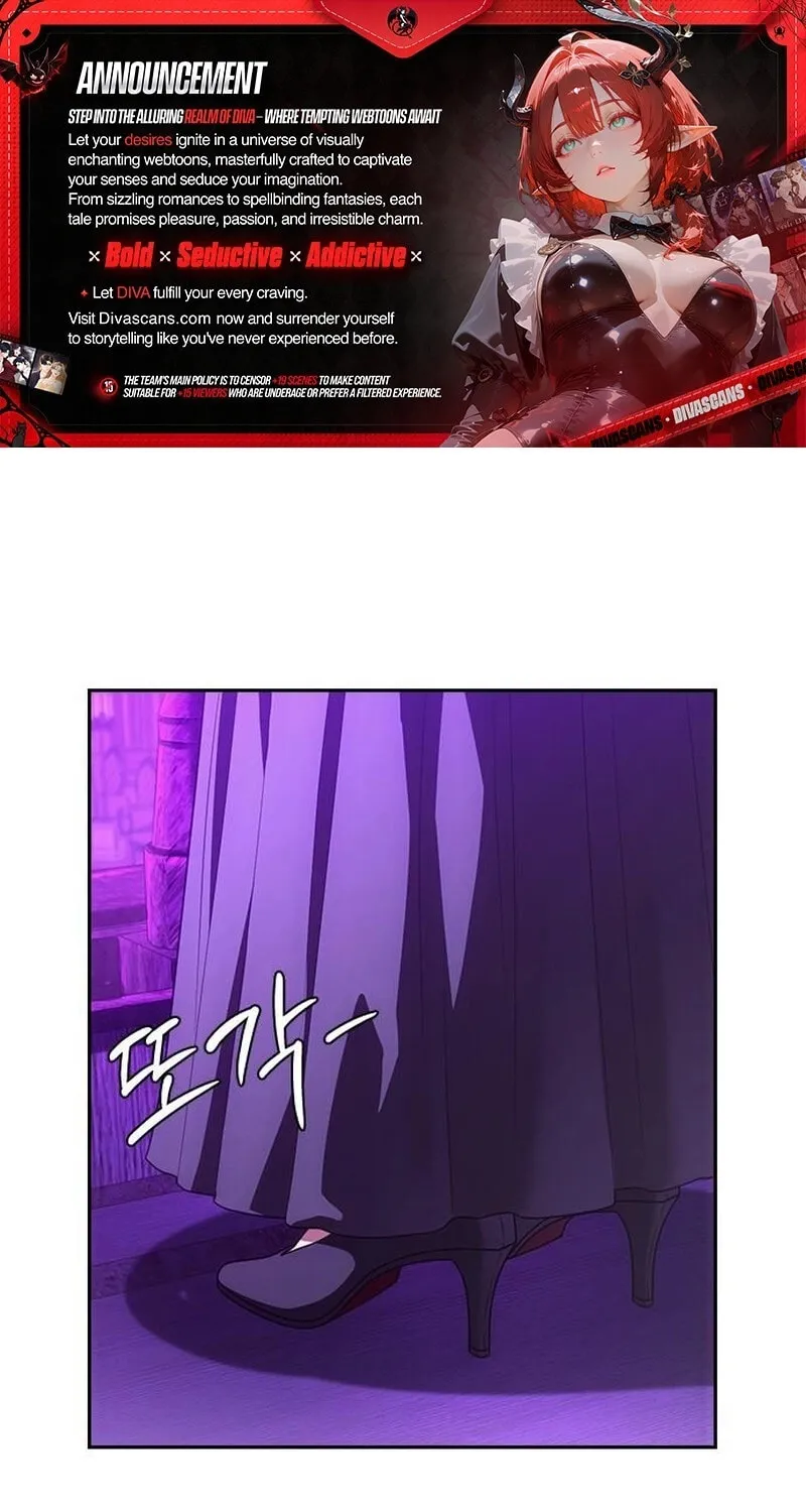 The Maid Chapter 14 page 1 - 