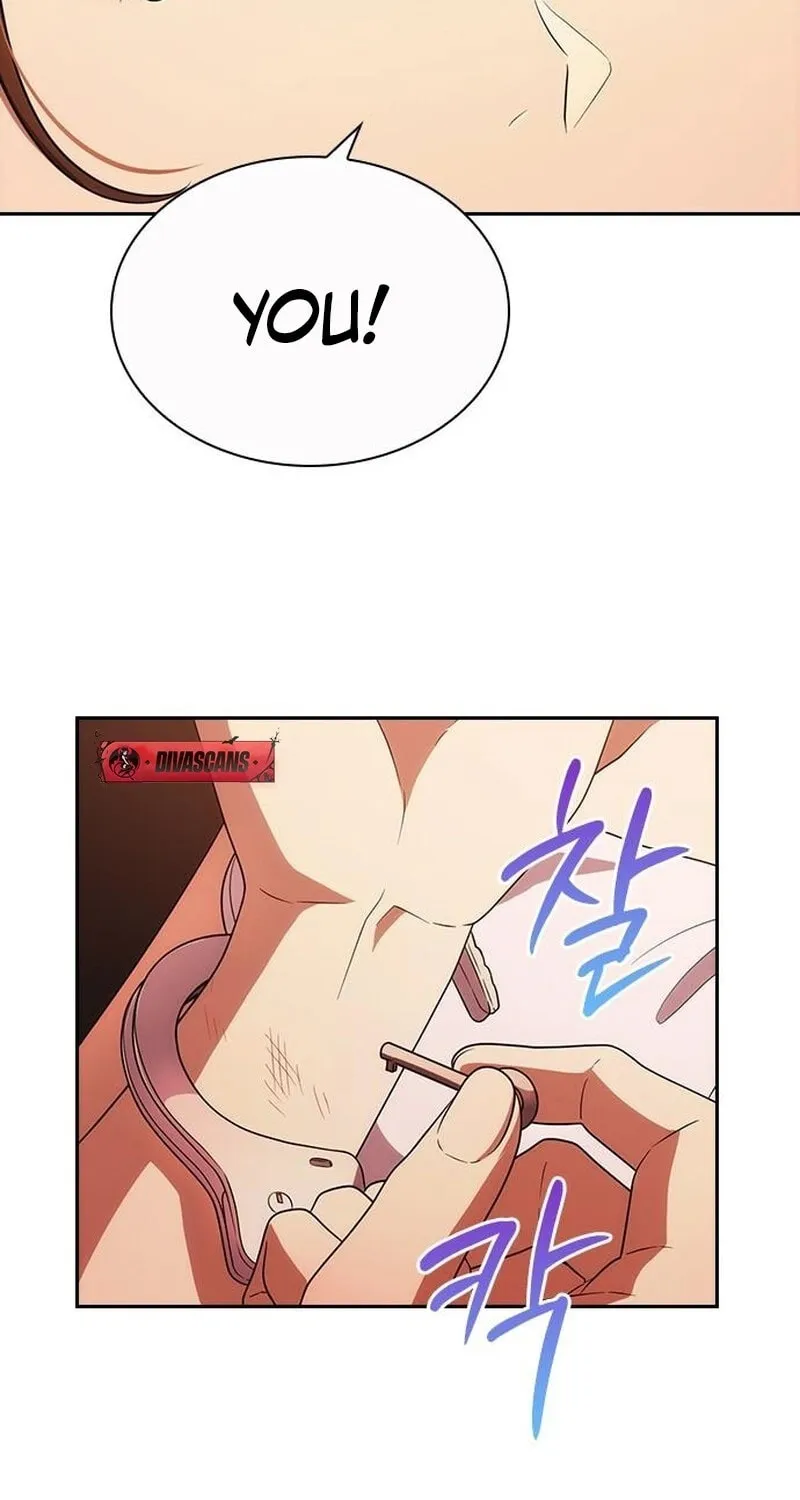 The Maid Chapter 14 page 14 - 