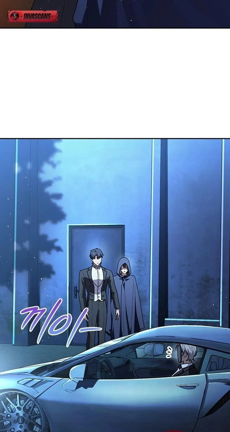 The Maid Chapter 14 page 25 - 