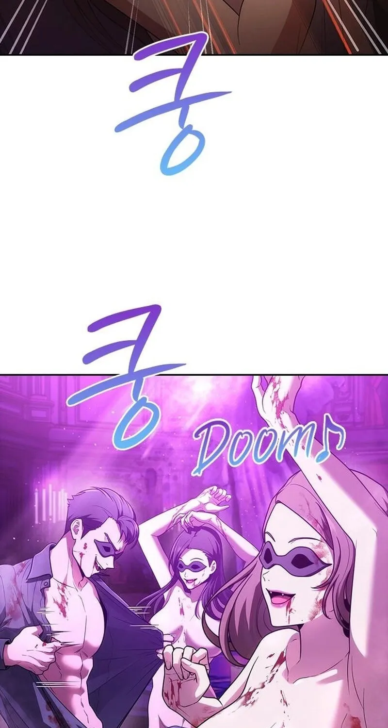 The Maid Chapter 14 page 7 - 