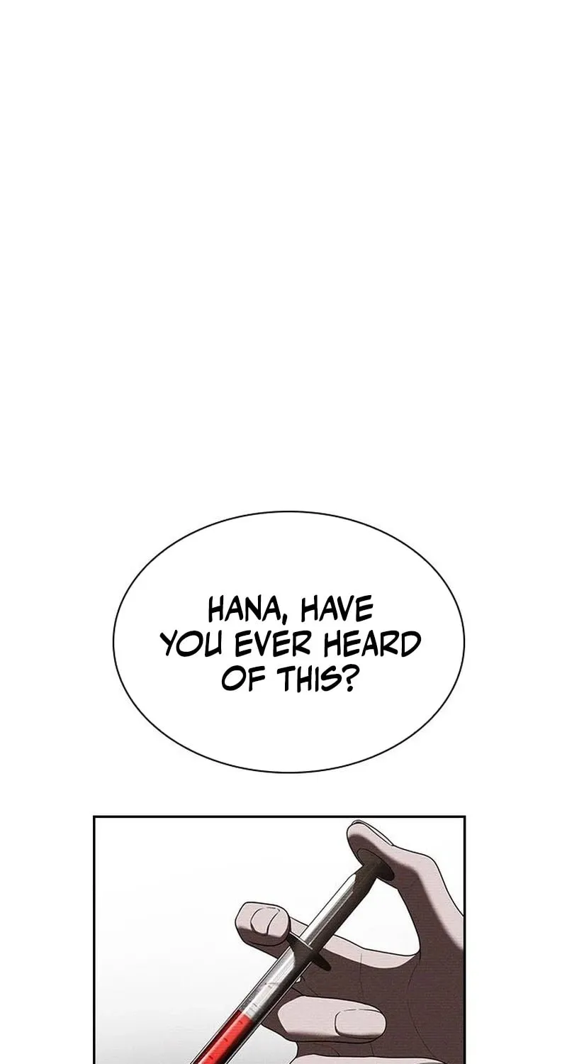 The Maid Chapter 15 page 7 - 