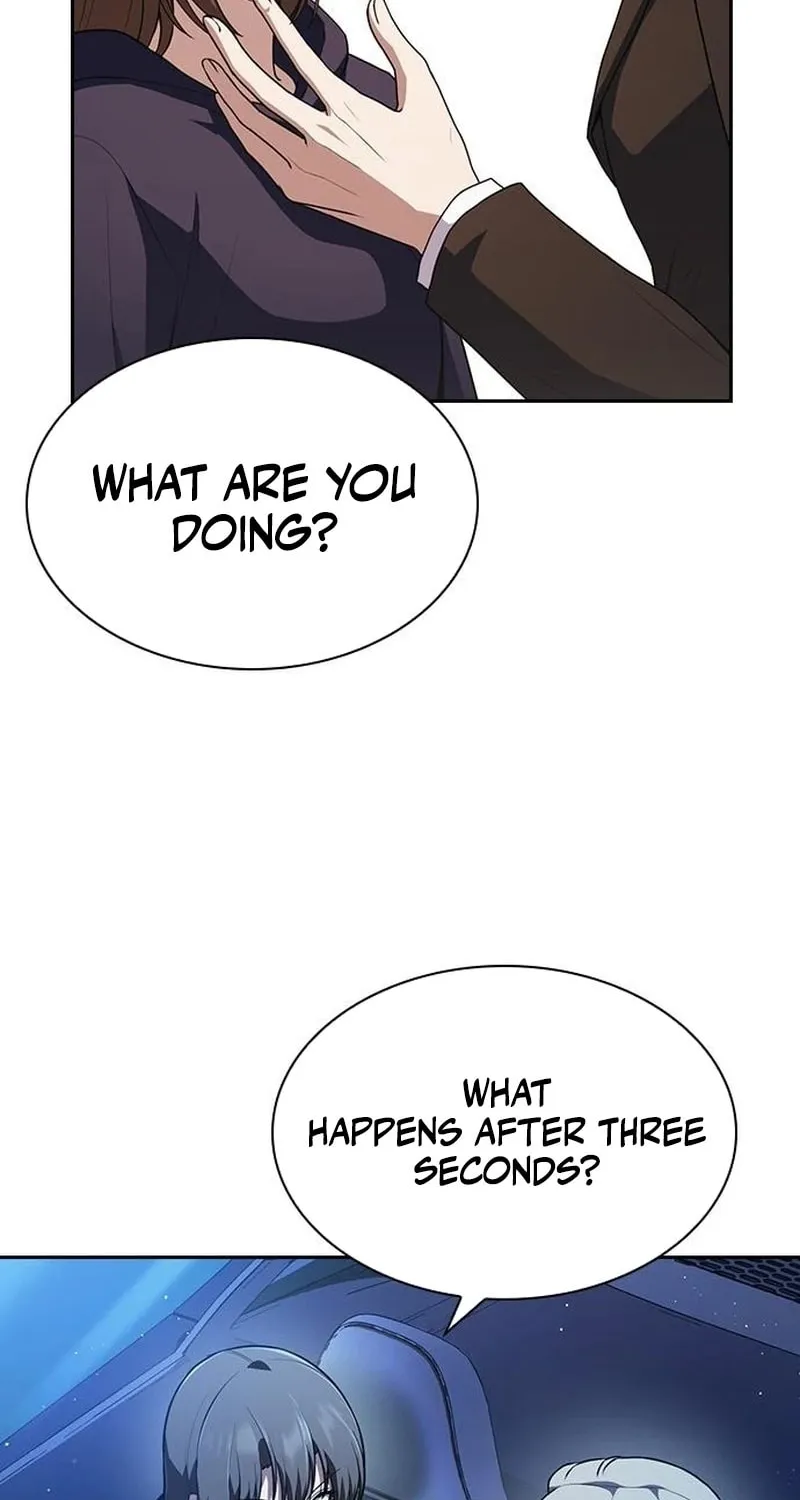 The Maid Chapter 16 page 12 - 