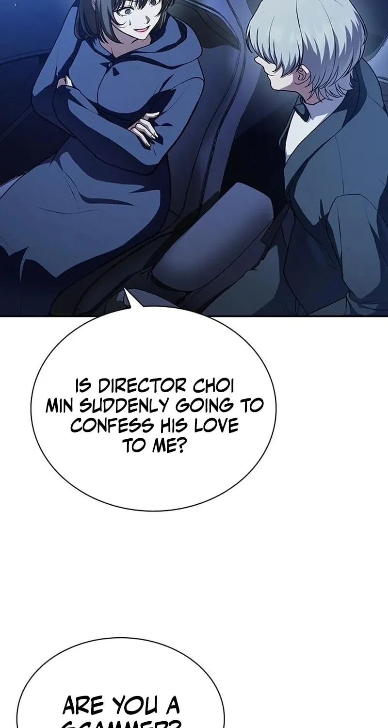 The Maid Chapter 16 page 13 - 