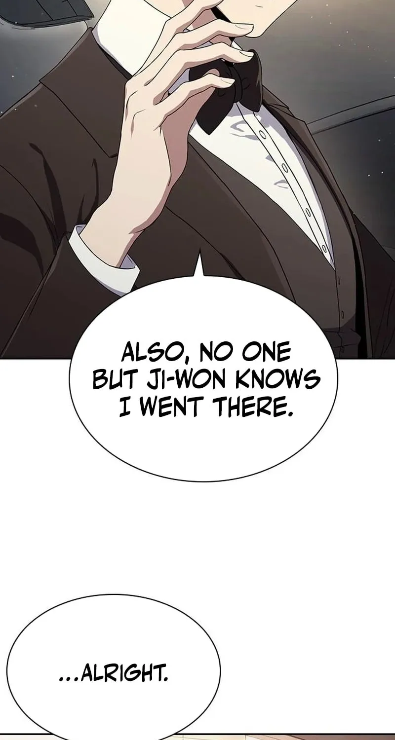 The Maid Chapter 16 page 26 - 