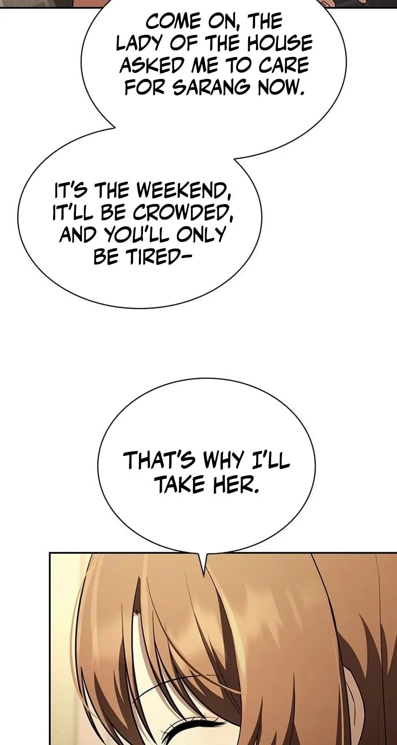 The Maid Chapter 16 page 51 - 