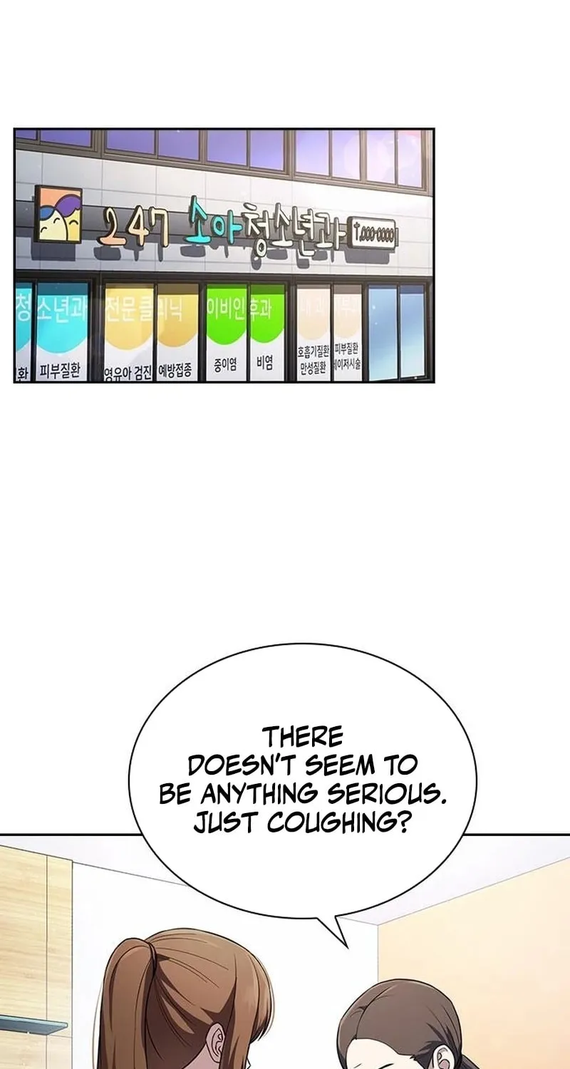 The Maid Chapter 16 page 54 - 