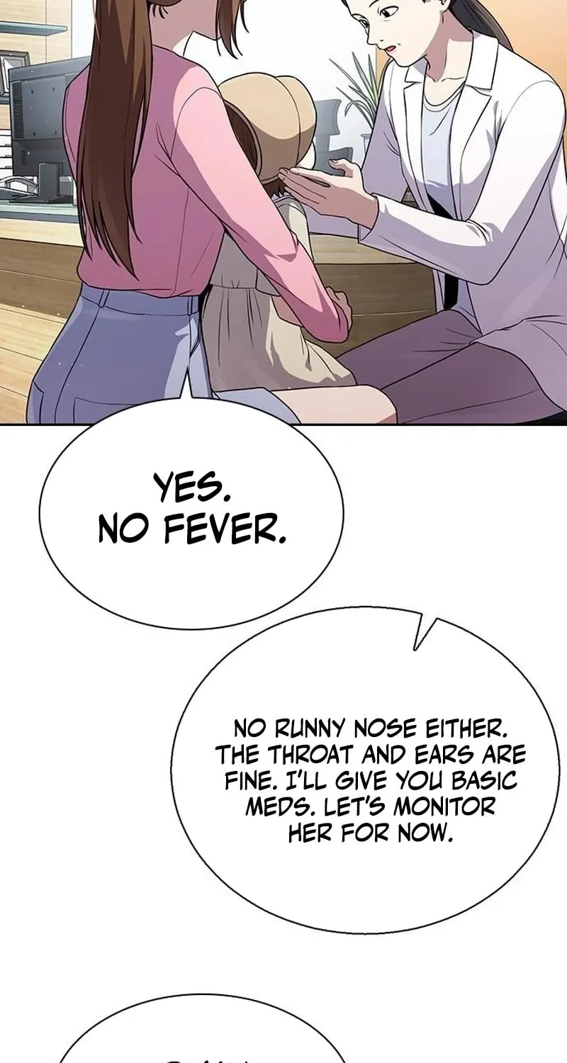 The Maid Chapter 16 page 55 - 
