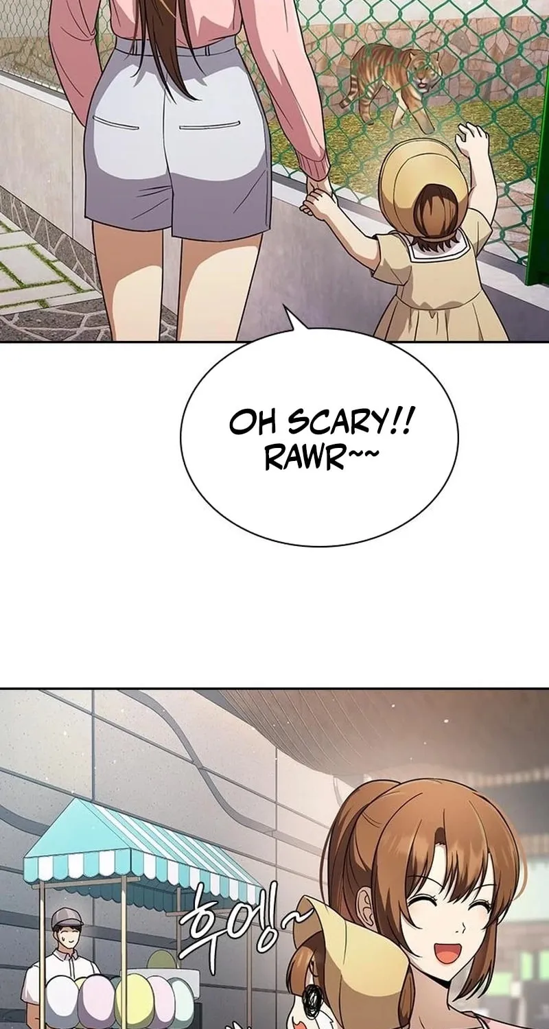 The Maid Chapter 16 page 74 - 