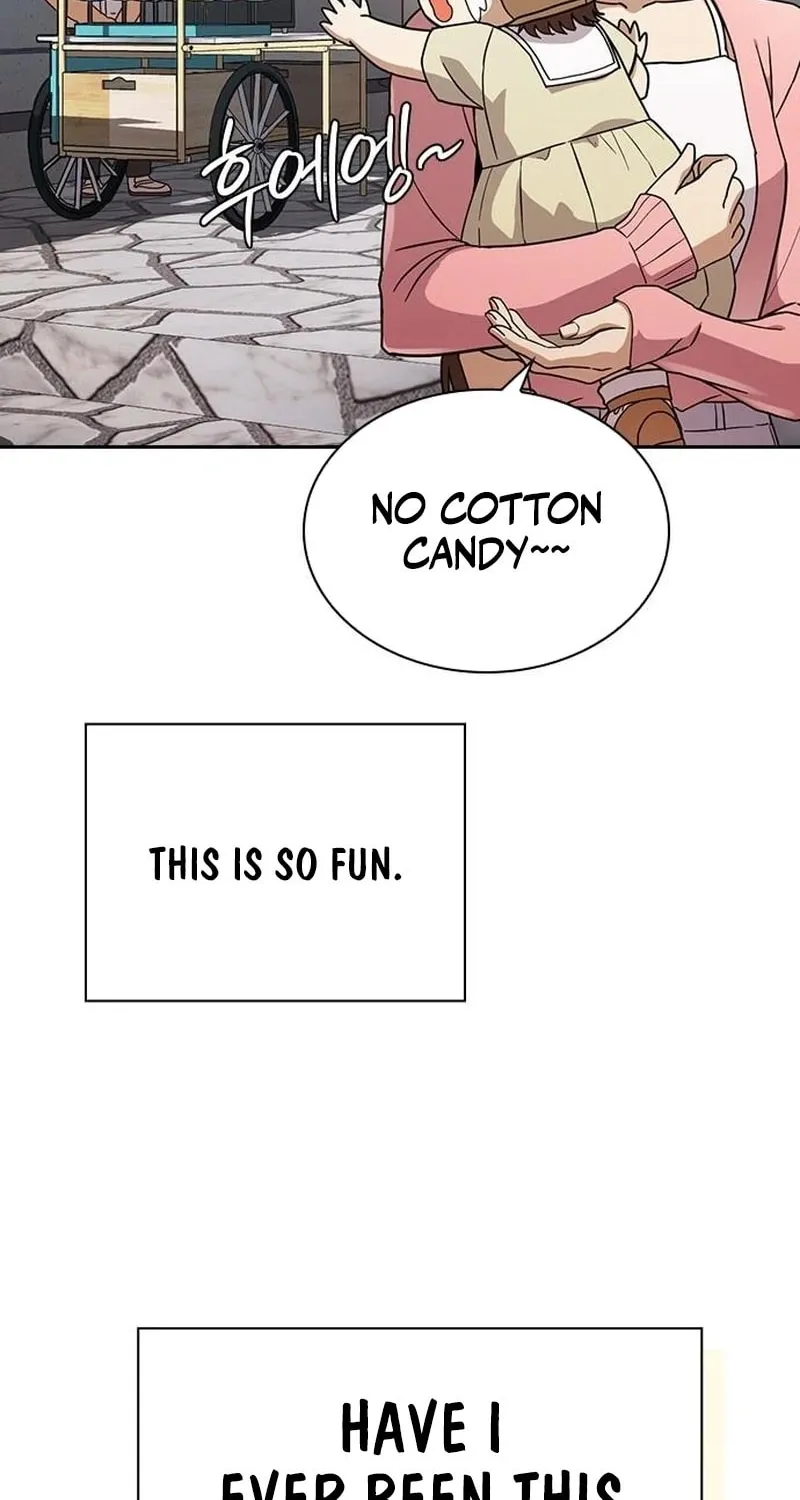 The Maid Chapter 16 page 75 - 