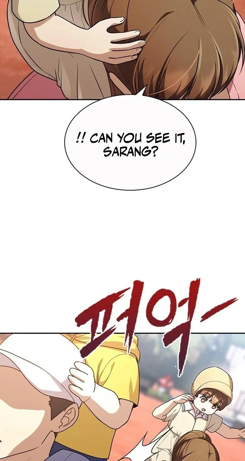 The Maid Chapter 16 page 90 - 