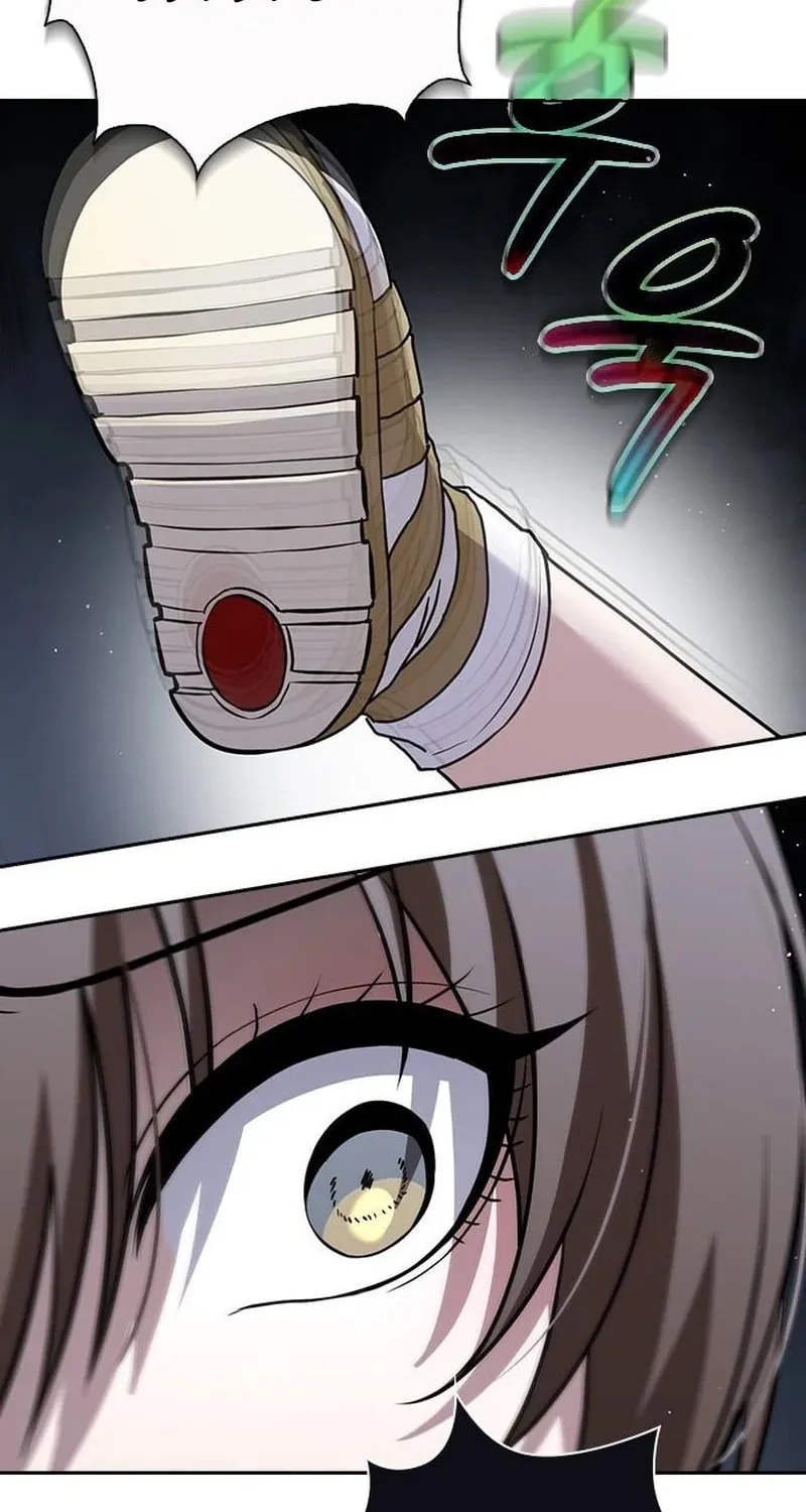 The Maid Chapter 16 page 93 - 