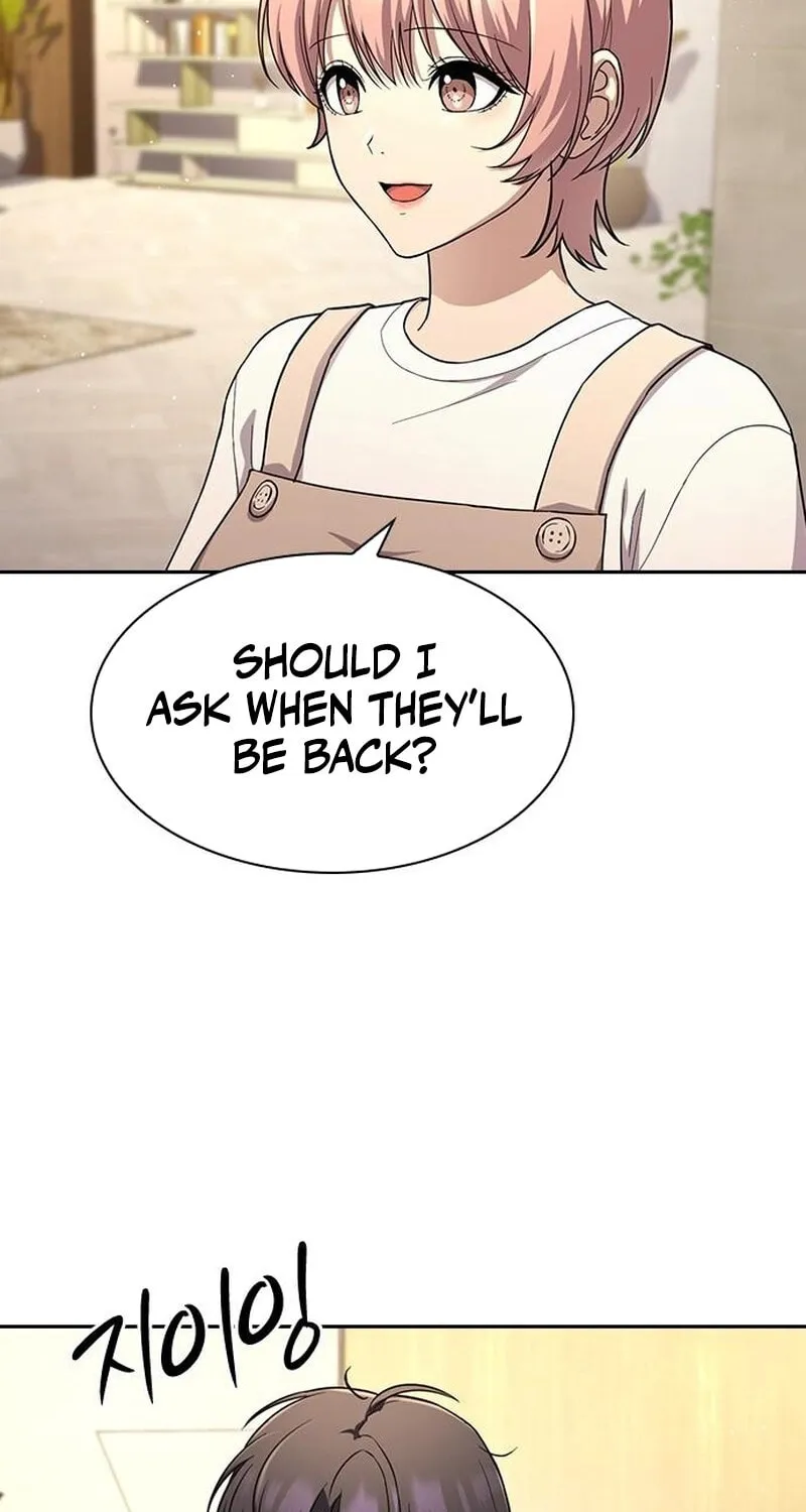 The Maid Chapter 17 page 4 - 