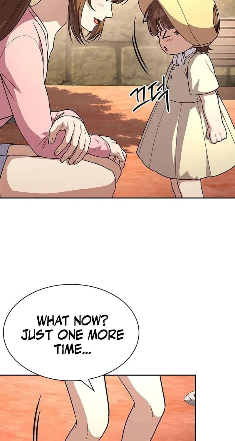 The Maid Chapter 17 page 35 - 