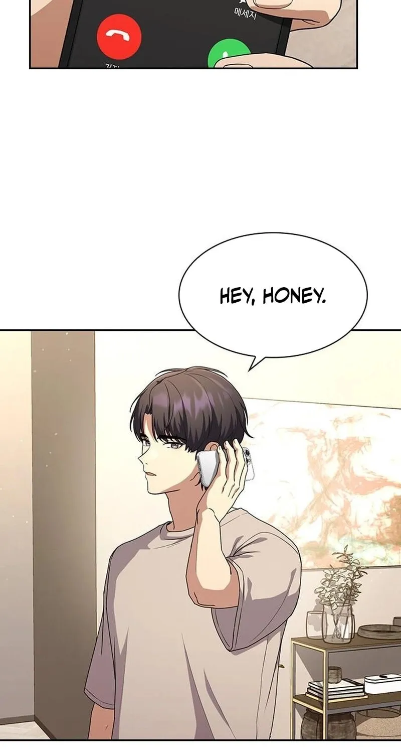 The Maid Chapter 17 page 6 - 
