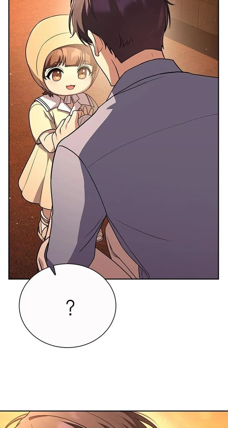 The Maid Chapter 17 page 53 - 