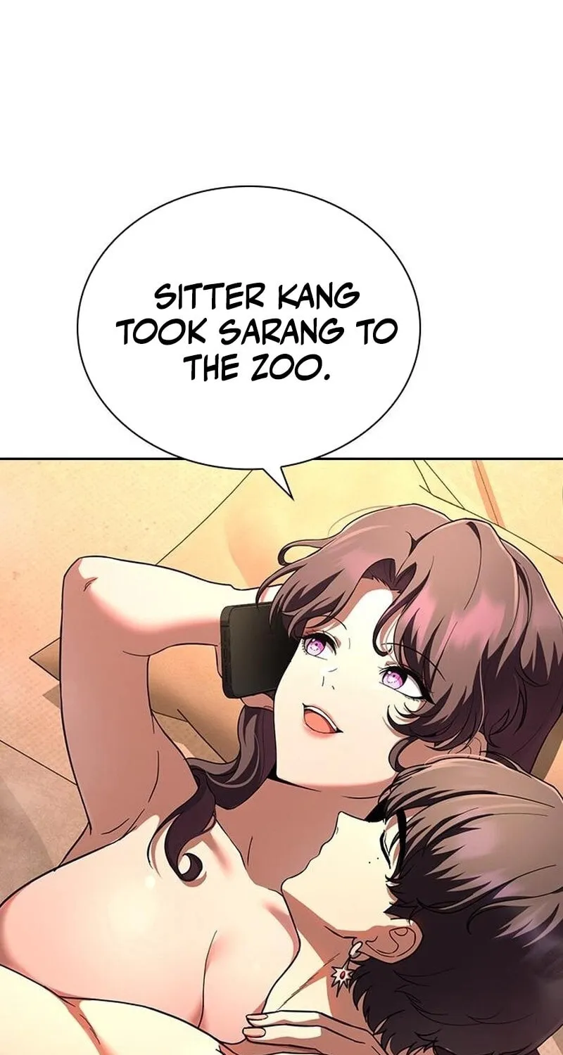 The Maid Chapter 17 page 7 - 
