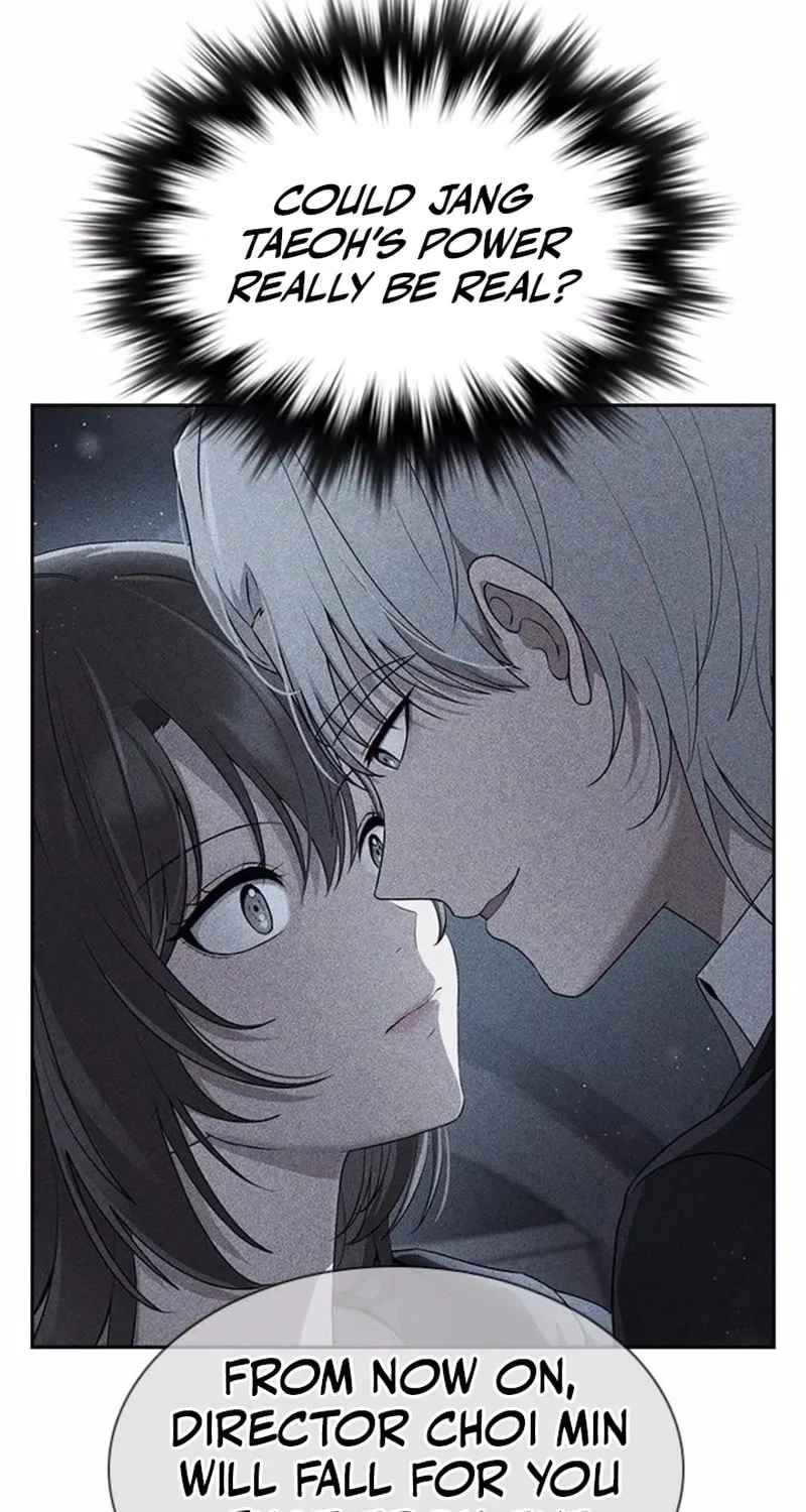 The Maid Chapter 18 page 15 - 